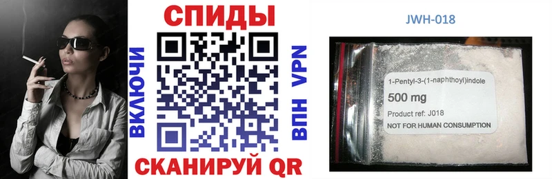 кракен   Полярные Зори  Бутират BDO 