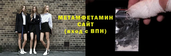 mix Арсеньев