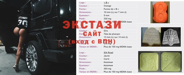 мефедрон Аркадак