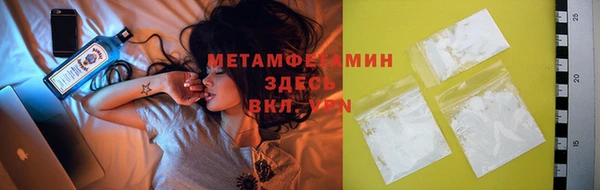 mix Арсеньев