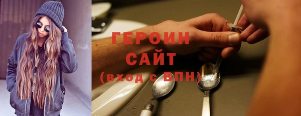 mix Арсеньев