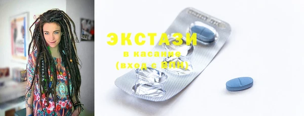 мефедрон Аркадак