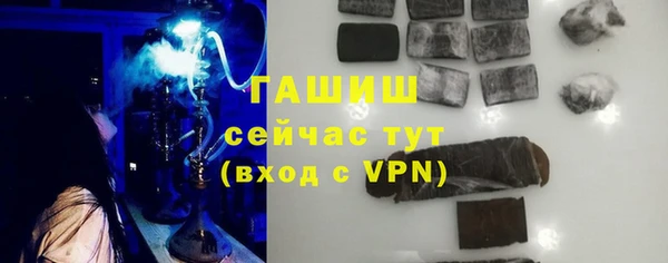 молекула духа Алексеевка