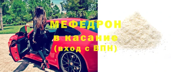 mix Арсеньев